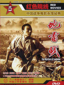 亚洲精品app